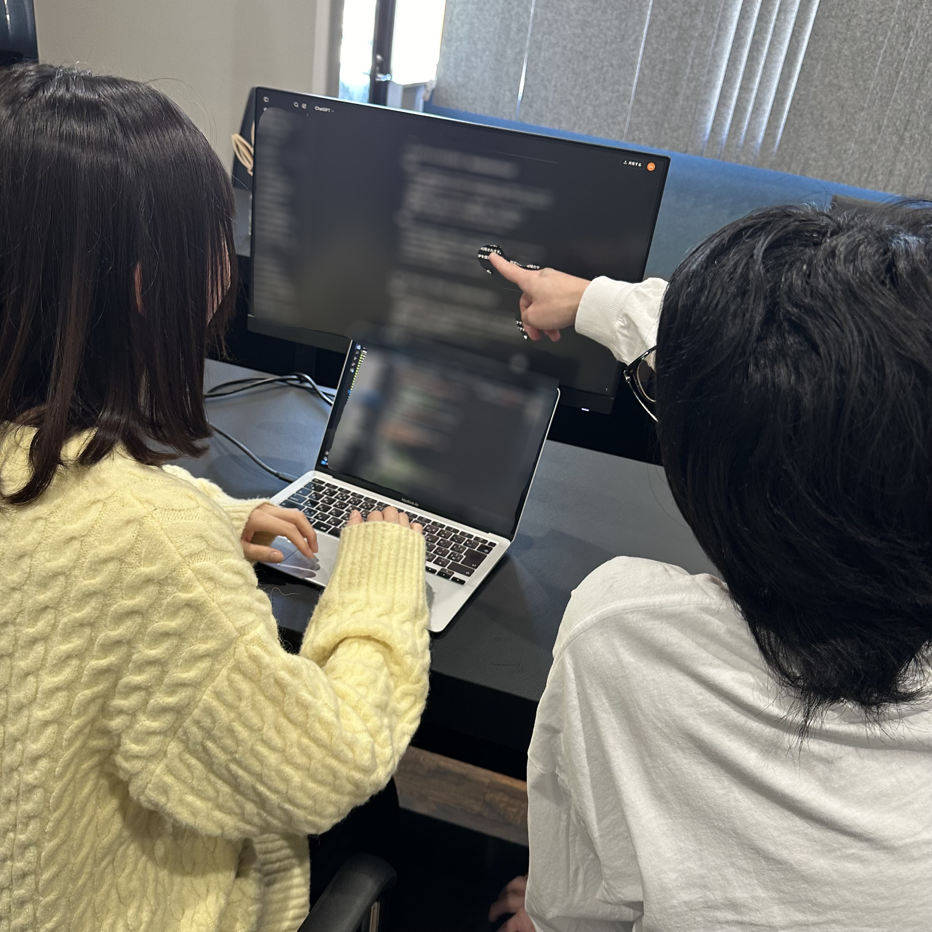 システム開発事業